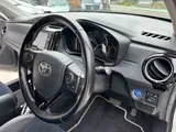 2014 Toyota Corolla Fielder 1.5 Hybrid G ​​Aero Tourer W×B Pearl Van for sale, Japanese used car export - photo 32 of 50 | GULJI TRADERS