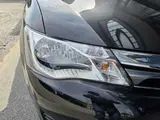 2014 Toyota Corolla Fielder 1.5 Hybrid Black Van for sale, Japanese used car export - photo 8 of 20 | GULJI TRADERS