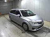 2014 Toyota Corolla Fielder Hybrid G Silver Van for sale, Japanese used car export - photo 1 of 3 | GULJI TRADERS