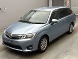 2014 Toyota Corolla Fielder Hybrid G Blue Van for sale, Japanese used car export - photo 1 of 14 | GULJI TRADERS