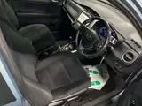 2014 Toyota Corolla Fielder Hybrid G Blue Van for sale, Japanese used car export - photo 7 of 14 | GULJI TRADERS