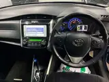 2014 Toyota Corolla Fielder Hybrid G Blue Van for sale, Japanese used car export - photo 9 of 14 | GULJI TRADERS