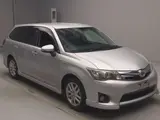2014 Toyota Corolla Fielder Hybrid G ​​Aero Tourer Silver Van for sale, Japanese used car export - photo 3 of 8 | GULJI TRADERS