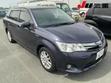 2014 Toyota Corolla Fielder Hybrid G Purple Van for sale, Japanese used car export - photo 1 of 12 | GULJI TRADERS