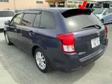 2014 Toyota Corolla Fielder Hybrid G Purple Van for sale, Japanese used car export - photo 2 of 12 | GULJI TRADERS