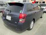 2014 Toyota Corolla Fielder Hybrid G Purple Van for sale, Japanese used car export - photo 6 of 12 | GULJI TRADERS