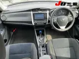 2014 Toyota Corolla Fielder Hybrid G Purple Van for sale, Japanese used car export - photo 8 of 12 | GULJI TRADERS