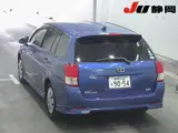 2014 Toyota Corolla Fielder Hybrid G ​​Aero Tourer Blue Van for sale, Japanese used car export - photo 2 of 3 | GULJI TRADERS