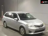 2014 Toyota Corolla Fielder Hybrid G Silver Van for sale, Japanese used car export - photo 1 of 9 | GULJI TRADERS