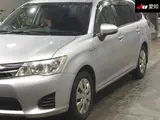 2014 Toyota Corolla Fielder Hybrid G Silver Van for sale, Japanese used car export - photo 7 of 9 | GULJI TRADERS
