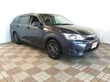 2014 Toyota Corolla Fielder 1.5 Hybrid G Purple Van for sale, Japanese used car export - photo 1 of 24 | GULJI TRADERS