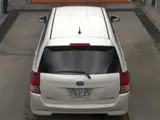 2014 Toyota Corolla Fielder Hybrid G ​​Aero Tourer WxB Pearl Van for sale, Japanese used car export - photo 7 of 10 | GULJI TRADERS