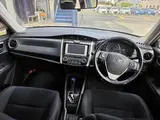 2014 Toyota Corolla Fielder Hybrid G Blue Van for sale, Japanese used car export - photo 2 of 9 | GULJI TRADERS