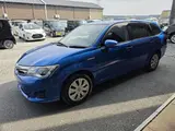 2014 Toyota Corolla Fielder Hybrid G Blue Van for sale, Japanese used car export - photo 6 of 9 | GULJI TRADERS