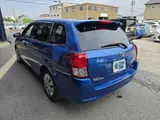 2014 Toyota Corolla Fielder Hybrid G Blue Van for sale, Japanese used car export - photo 9 of 9 | GULJI TRADERS