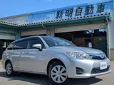 2014 Toyota Corolla Fielder Hybrid G ​​Navigation System with Backup Camera Silver Van for sale, Japanese used car export - photo 1 of 9 | GULJI TRADERS