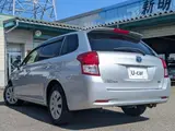 2014 Toyota Corolla Fielder Hybrid G ​​Navigation System with Backup Camera Silver Van for sale, Japanese used car export - photo 2 of 9 | GULJI TRADERS
