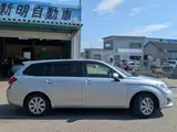 2014 Toyota Corolla Fielder Hybrid G ​​Navigation System with Backup Camera Silver Van for sale, Japanese used car export - photo 4 of 9 | GULJI TRADERS