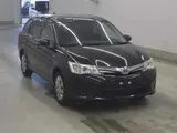 2014 Toyota Corolla Fielder Hybrid G Black Van for sale, Japanese used car export - photo 1 of 10 | GULJI TRADERS
