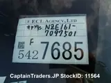 2015 Toyota Corolla Fielder Black Sedan for sale, Japanese used car export - photo 14 of 28 | GULJI TRADERS