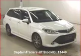 2015 Toyota Corolla Fielder Pearl white Sedan for sale, Japanese used car export - photo 1 of 24 | GULJI TRADERS