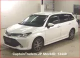 2015 Toyota Corolla Fielder Pearl white Sedan for sale, Japanese used car export - photo 4 of 24 | GULJI TRADERS
