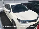 2015 Toyota Corolla Fielder Pearl white Sedan for sale, Japanese used car export - photo 15 of 24 | GULJI TRADERS