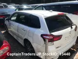 2015 Toyota Corolla Fielder Pearl white Sedan for sale, Japanese used car export - photo 17 of 24 | GULJI TRADERS