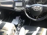 2015 Toyota Corolla Fielder Pearl white Sedan for sale, Japanese used car export - photo 22 of 24 | GULJI TRADERS