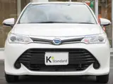 2015 Toyota Corolla Fielder 1.5 Hybrid G Pearl Van for sale, Japanese used car export - photo 4 of 35 | GULJI TRADERS
