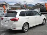 2015 Toyota Corolla Fielder 1.5 Hybrid G Pearl Van for sale, Japanese used car export - photo 32 of 35 | GULJI TRADERS