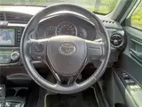 2015 Toyota Corolla Fielder S Double By B Pearl Van for sale, Japanese used car export - photo 3 of 47 | GULJI TRADERS