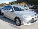 2015 Toyota Corolla Fielder HV Sedan for sale, Japanese used car export - photo 6 of 48 | GULJI TRADERS