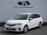 2015 Toyota Corolla Fielder Hybrid Sedan for sale, Japanese used car export - photo 1 of 53 | GULJI TRADERS