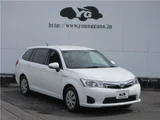 2015 Toyota Corolla Fielder Hybrid Sedan for sale, Japanese used car export - photo 13 of 53 | GULJI TRADERS