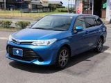 2015 Toyota Corolla Fielder 1.5 Hybrid G Sedan for sale, Japanese used car export - photo 2 of 48 | GULJI TRADERS
