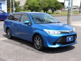 2015 Toyota Corolla Fielder 1.5 Hybrid G Sedan for sale, Japanese used car export - photo 3 of 48 | GULJI TRADERS