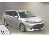 2015 Toyota Corolla Fielder 1.5G Sedan for sale, Japanese used car export - photo 1 of 8 | GULJI TRADERS
