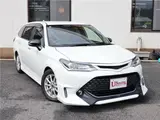 2015 Toyota Corolla Fielder Hybrid GWxB / SD Navigation / Full-segment TV / Black Half-Leather Interior / Trade-in Vehicle Pearl Van for sale, Japanese used car export - photo 5 of 50 | GULJI TRADERS