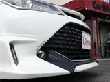 2015 Toyota Corolla Fielder Hybrid GWxB / SD Navigation / Full-segment TV / Black Half-Leather Interior / Trade-in Vehicle Pearl Van for sale, Japanese used car export - photo 42 of 50 | GULJI TRADERS