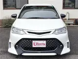 2015 Toyota Corolla Fielder Hybrid GWxB / SD Navigation / Full-segment TV / Black Half-Leather Interior / Trade-in Vehicle Pearl Van for sale, Japanese used car export - photo 43 of 50 | GULJI TRADERS