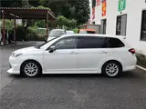 2015 Toyota Corolla Fielder Hybrid GWxB / SD Navigation / Full-segment TV / Black Half-Leather Interior / Trade-in Vehicle Pearl Van for sale, Japanese used car export - photo 45 of 50 | GULJI TRADERS