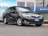 2015 Toyota Corolla Fielder 1.5 Hybrid G ​​Aero Tourer W×B Other Van for sale, Japanese used car export - photo 1 of 46 | GULJI TRADERS