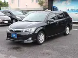 2015 Toyota Corolla Fielder 1.5 Hybrid G ​​Aero Tourer W×B Other Van for sale, Japanese used car export - photo 2 of 46 | GULJI TRADERS
