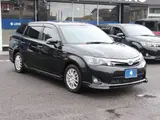 2015 Toyota Corolla Fielder 1.5 Hybrid G ​​Aero Tourer W×B Other Van for sale, Japanese used car export - photo 3 of 46 | GULJI TRADERS