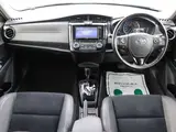 2015 Toyota Corolla Fielder 1.5 Hybrid G ​​Aero Tourer W×B Other Van for sale, Japanese used car export - photo 27 of 46 | GULJI TRADERS