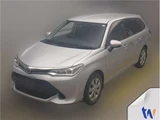 2015 Toyota Corolla Fielder 1.5G Sedan for sale, Japanese used car export - photo 1 of 6 | GULJI TRADERS