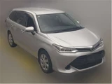 2015 Toyota Corolla Fielder 1.5G Sedan for sale, Japanese used car export - photo 6 of 6 | GULJI TRADERS