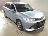 2015 Toyota Corolla Fielder Hybrid G Blue Van for sale, Japanese used car export - photo 1 of 12 | GULJI TRADERS