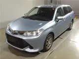 2015 Toyota Corolla Fielder Hybrid G Blue Van for sale, Japanese used car export - photo 3 of 12 | GULJI TRADERS